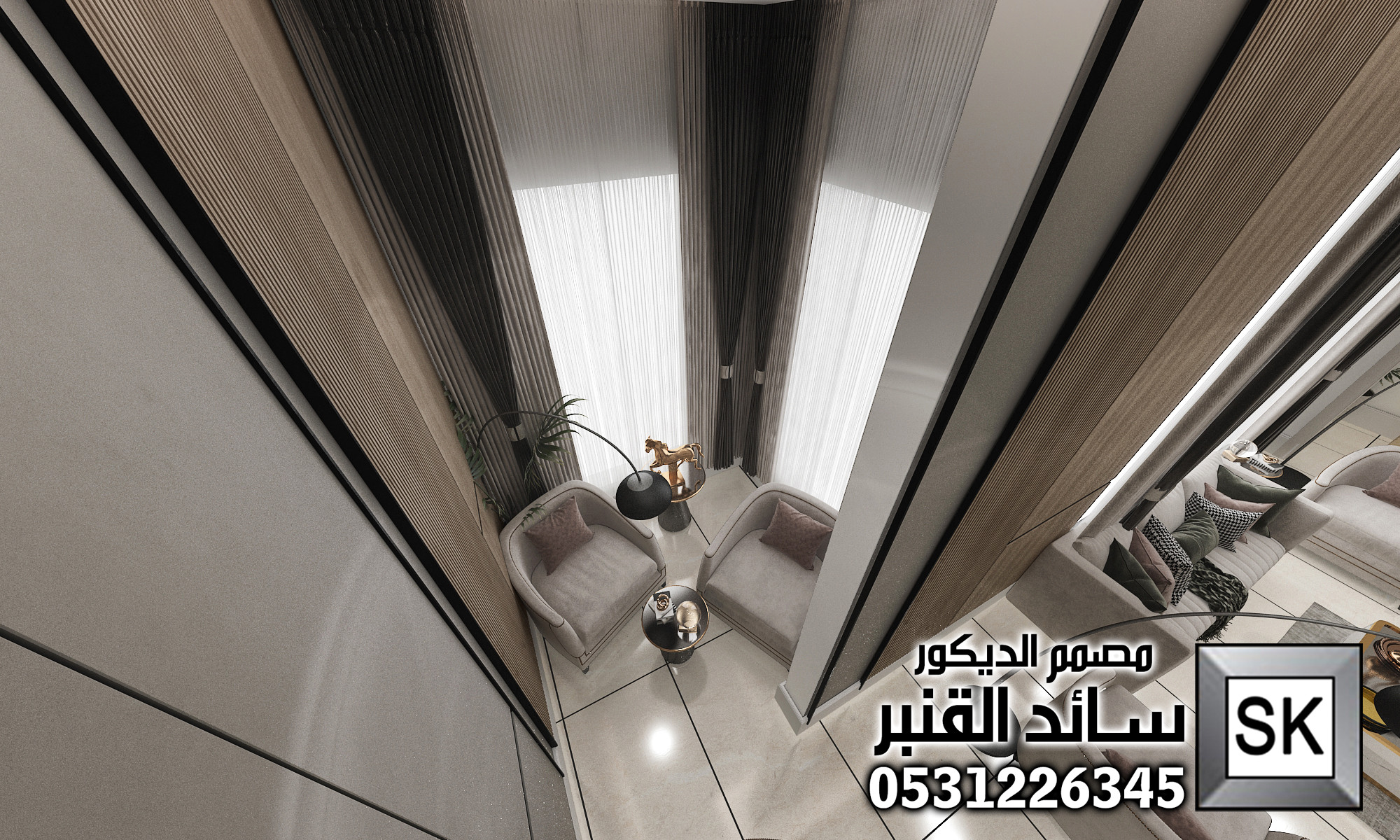 مصمم ديكور داخلي محترف في السعودية