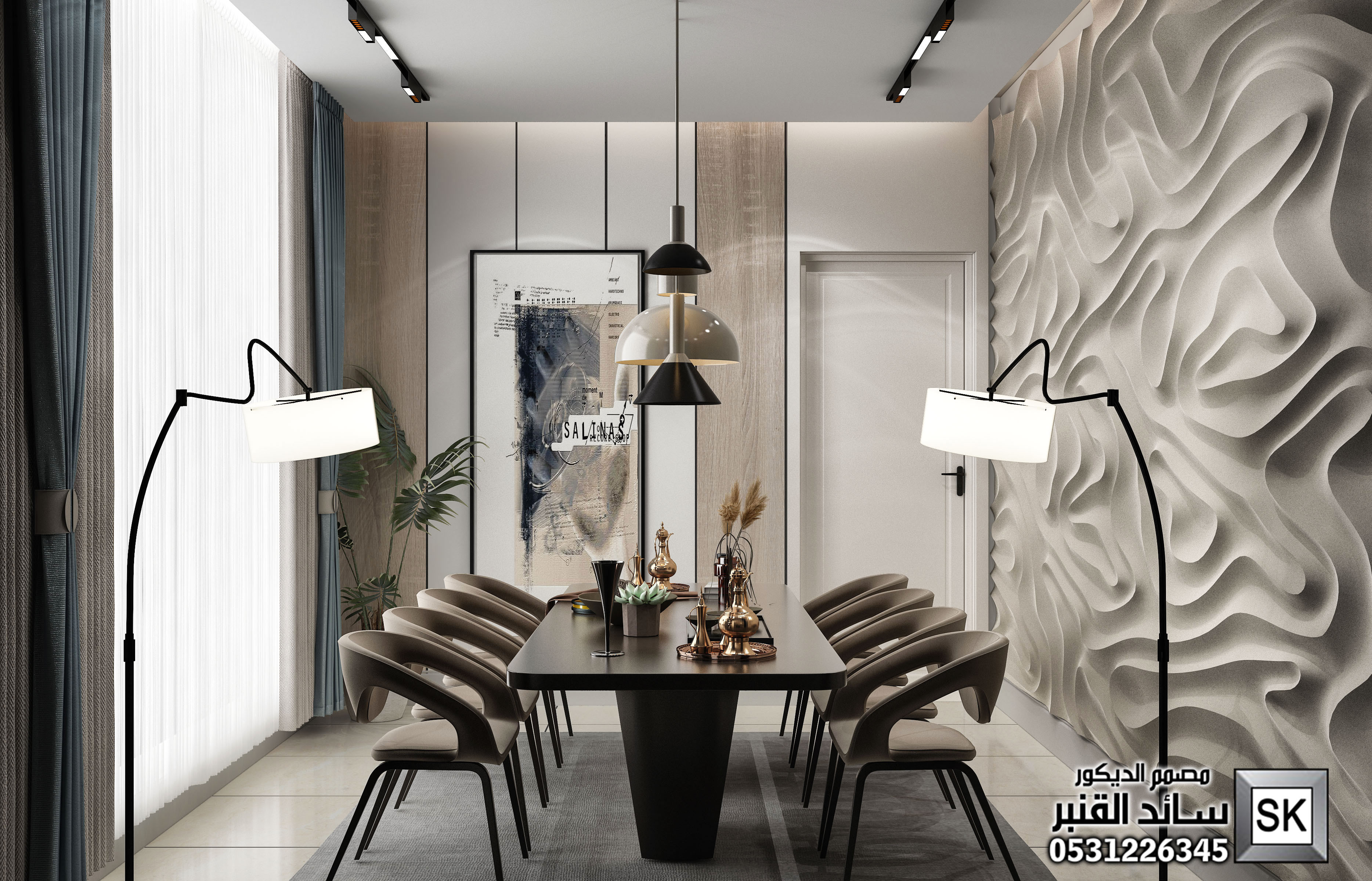 تصميم و تنفيذ ديكور داخلي مودرن بإسعار مذهلة في السعودية