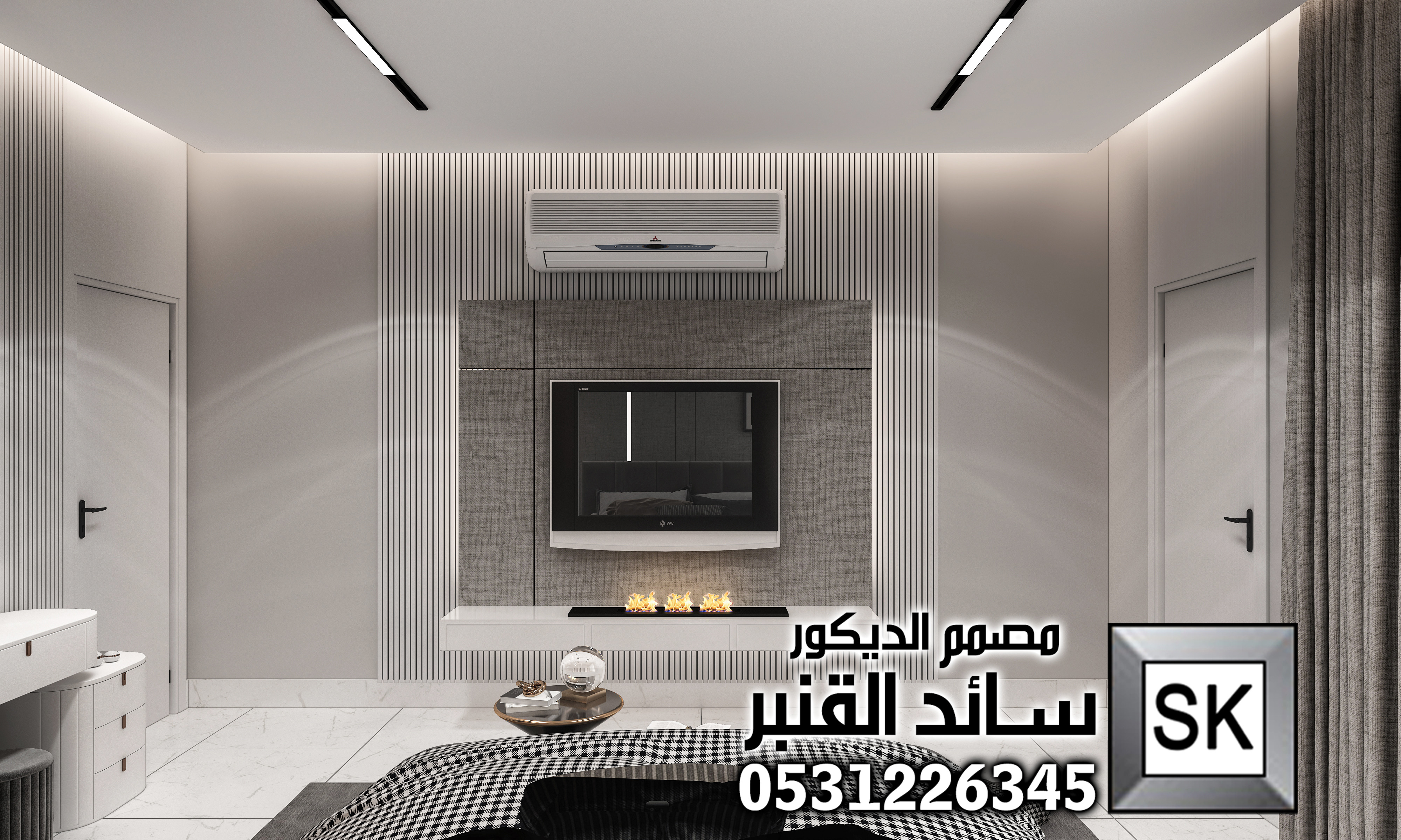 مصمم ديكور داخلي محترف في الرياض