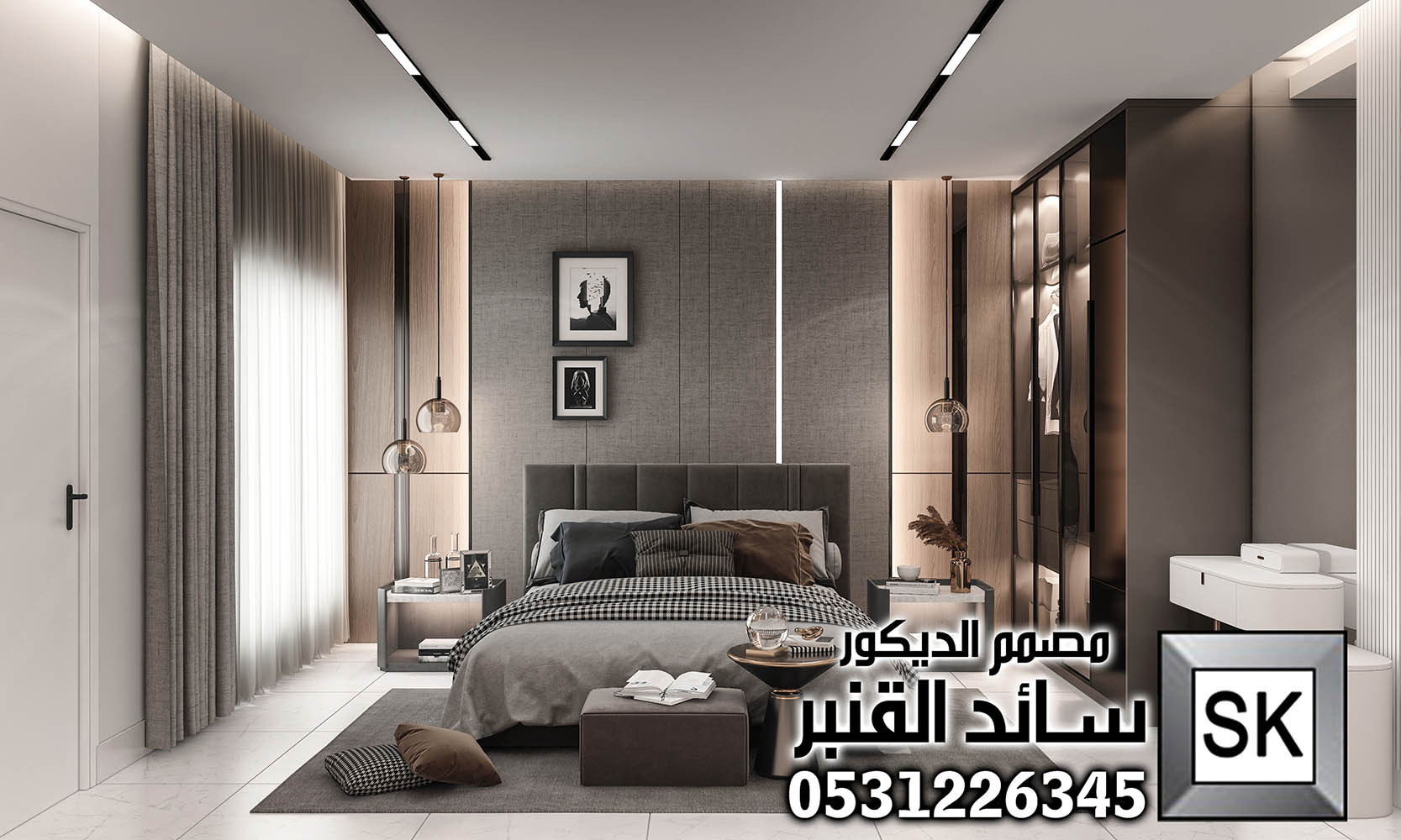 مصمم ديكور داخلي محترف في الرياض