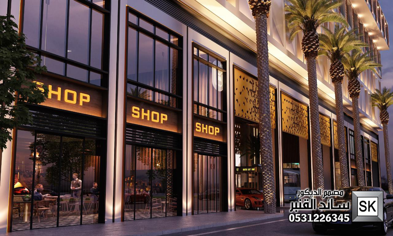 تصميم و تشطيب واجهات مولات و مراكز تجارية و محلات و مجمعات و أسواق مركزية في السعودية