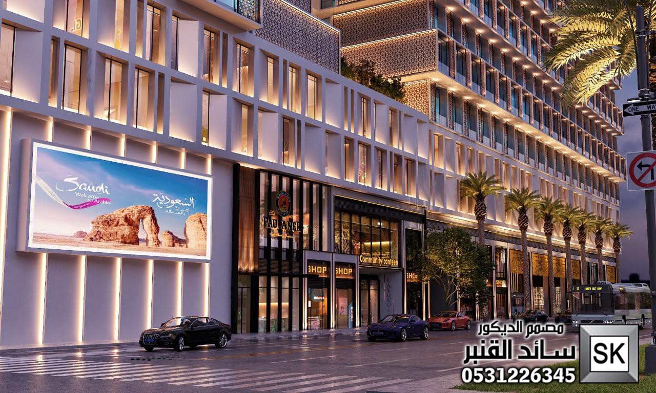 تصميم و تشطيب واجهات مولات و مراكز تجارية و محلات و مجمعات و أسواق مركزية في السعودية