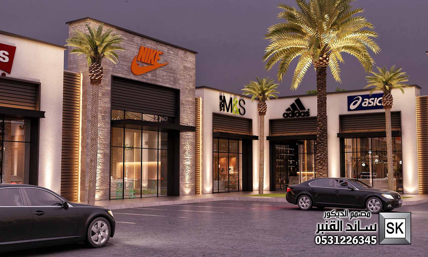 تشطيب و تصميم مجمعات تجارية و مولات و محلات تجارية في الرياض