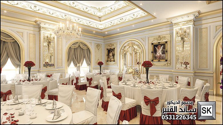 تصميم و تنفيذ قصور أفراح و مناسبات في الرياض