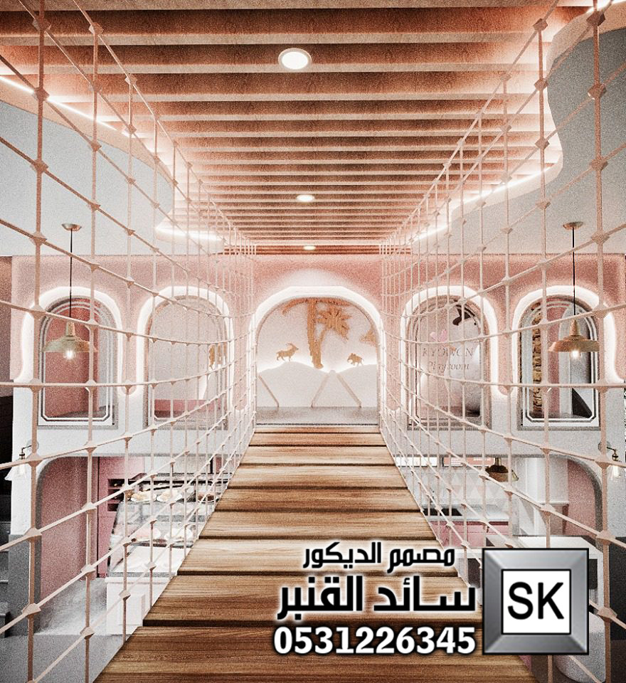 تصميم و تشطيب مركز عناية بالطفل في السعودية