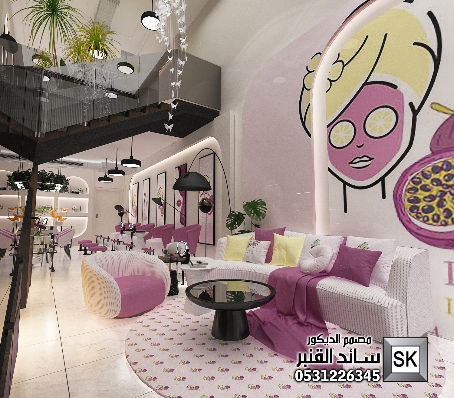 تشطيب و ترميم صالون تجميل فاخر في الرياض شامل التصميم المجاني