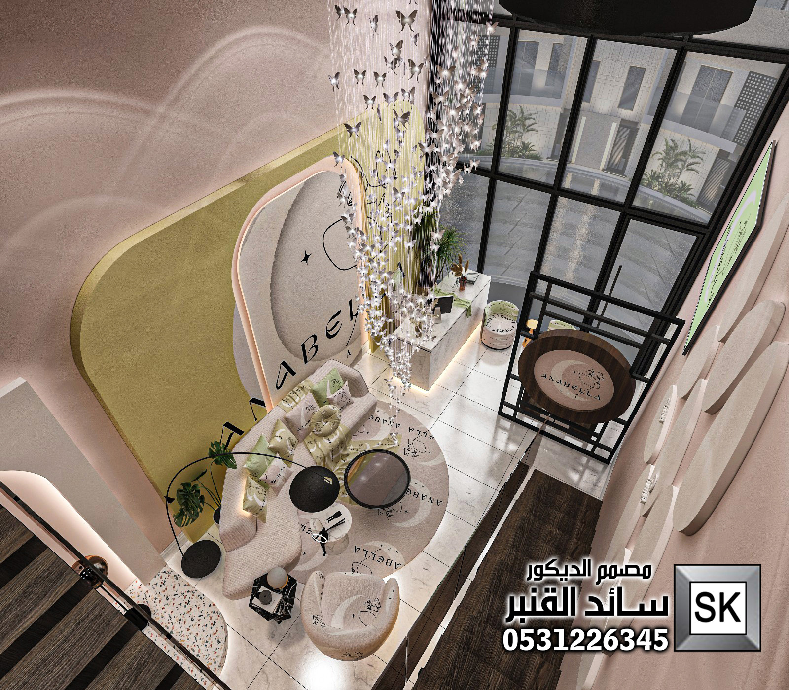 تصميم صالونات تجميل في السعودية