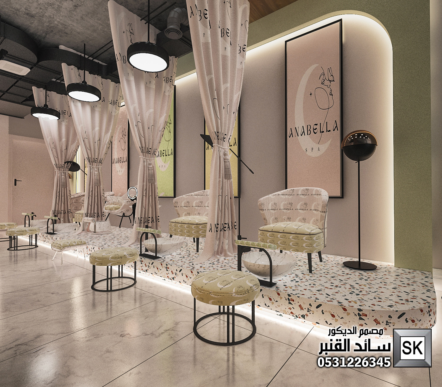 تصميم و ترميم صالون تجميل بطرق مبتكرة في الرياض