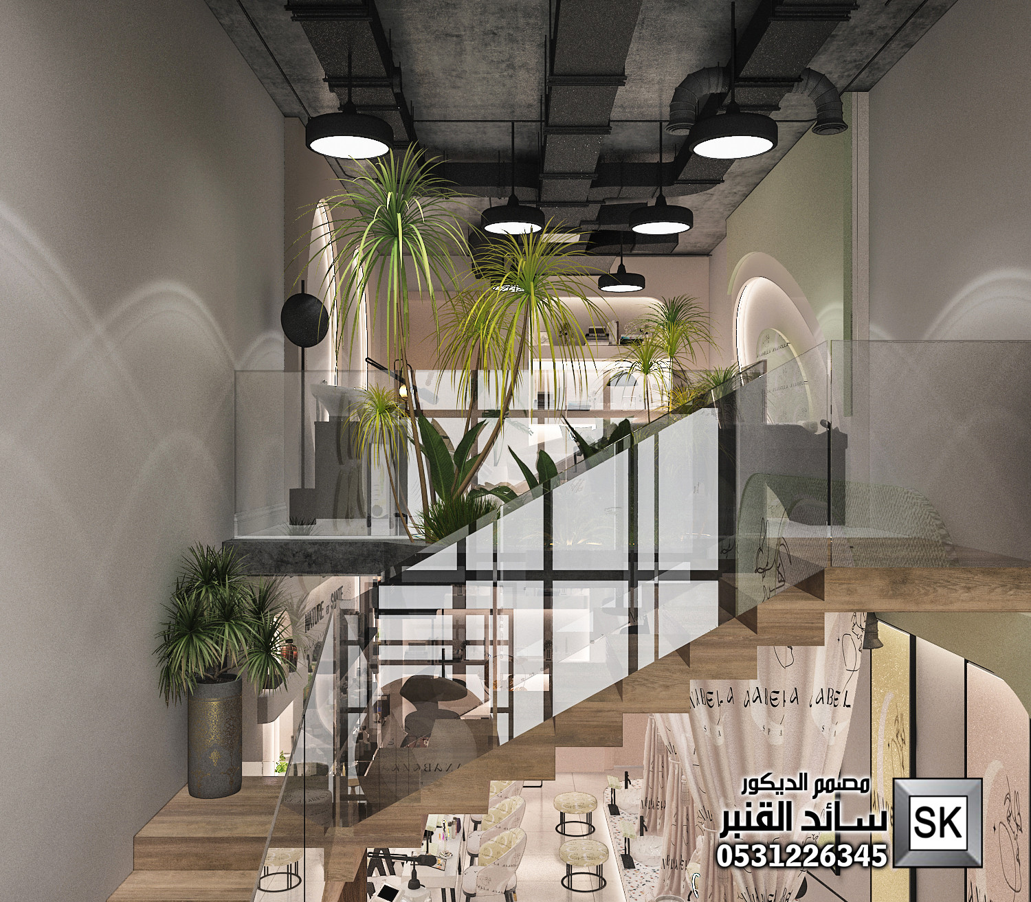 تصميم و ترميم صالون تجميل بطرق مبتكرة في الرياض