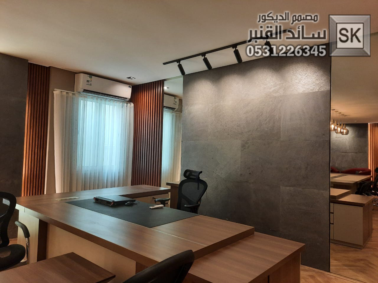 تصميم و تشطيب ديكور مكاتب و غرف إجتماع فخمة في السعودبة