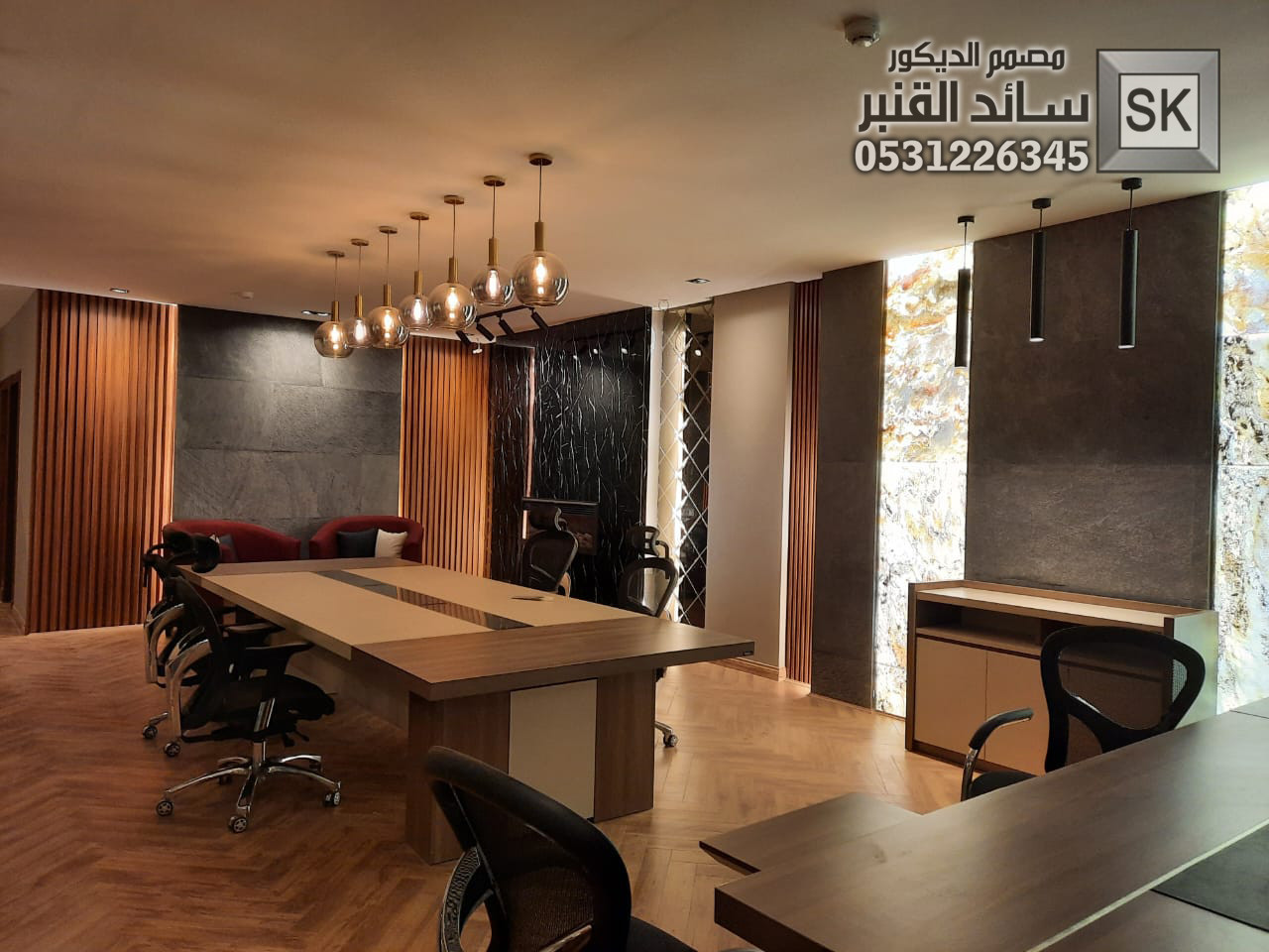 تصميم و تشطيب ديكور مكاتب و غرف إجتماع فخمة في السعودبة