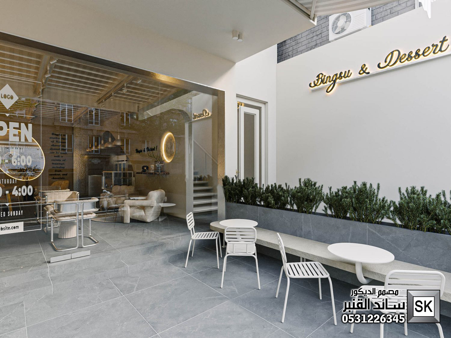 مصمم كافيهات و مطاعم  و محلات شاهي محترف في الرياض