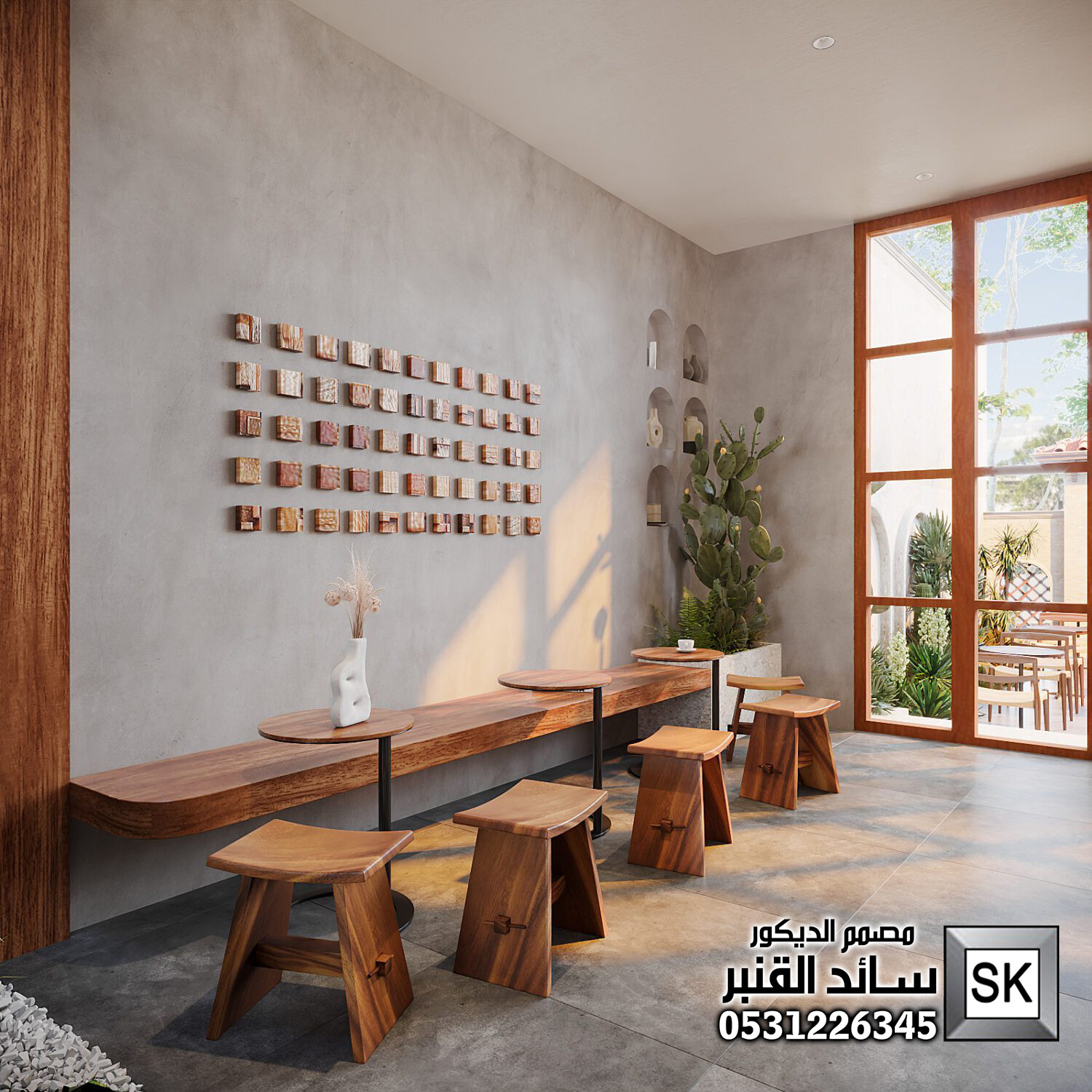 تصميم محلات شاهي و كوفي شوب في السعودية