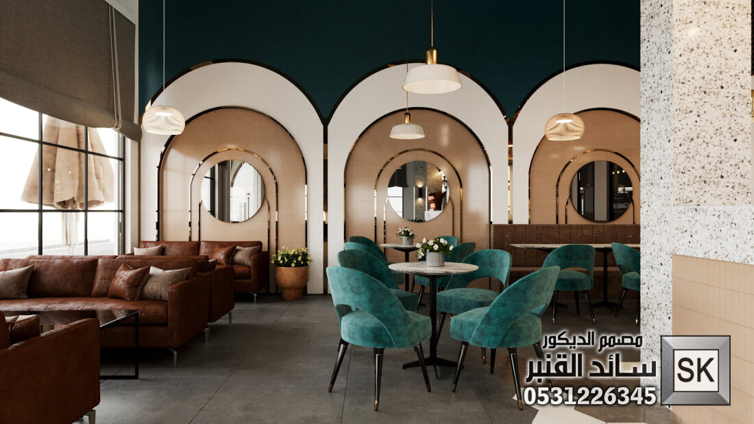 مصمم كافيهات و مطاعم و محلات شاهي مبدع في السعودية