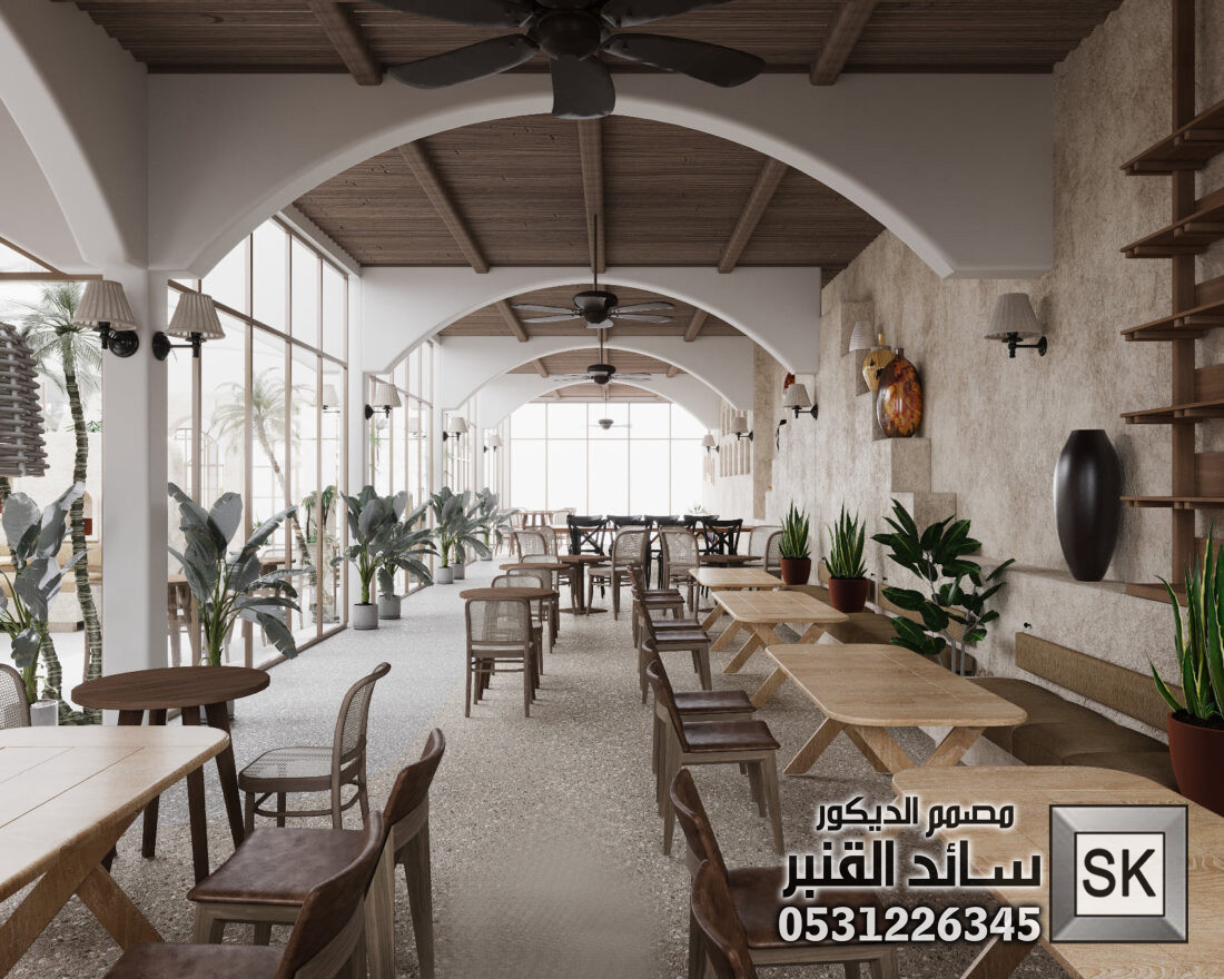 مصمم و منفذ مطاعم بحرية و كافيهات بحرية في السعودية
