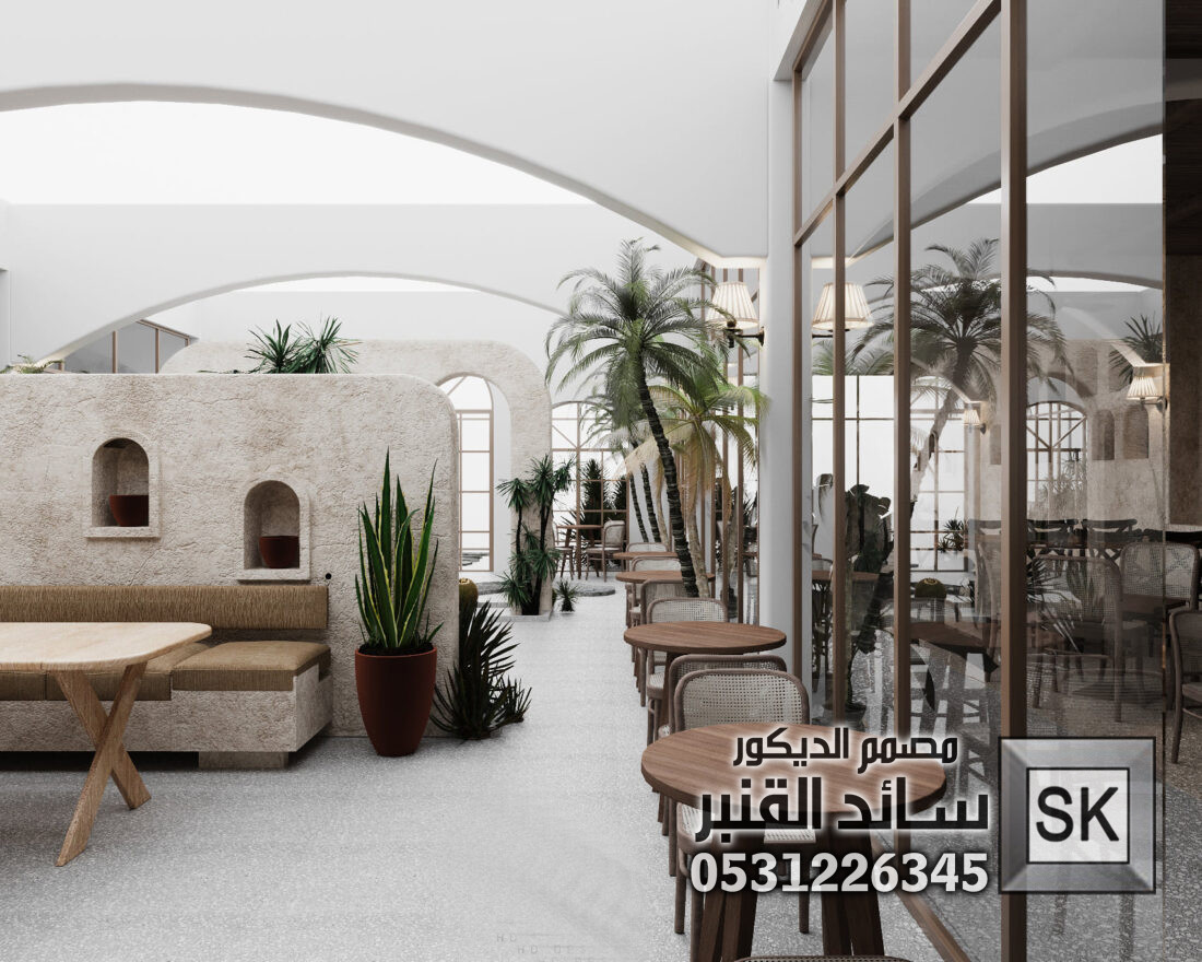 مصمم و منفذ مطاعم بحرية و كافيهات بحرية في السعودية