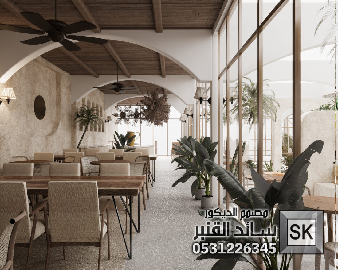 مصمم و منفذ مطاعم بحرية و كافيهات بحرية في السعودية