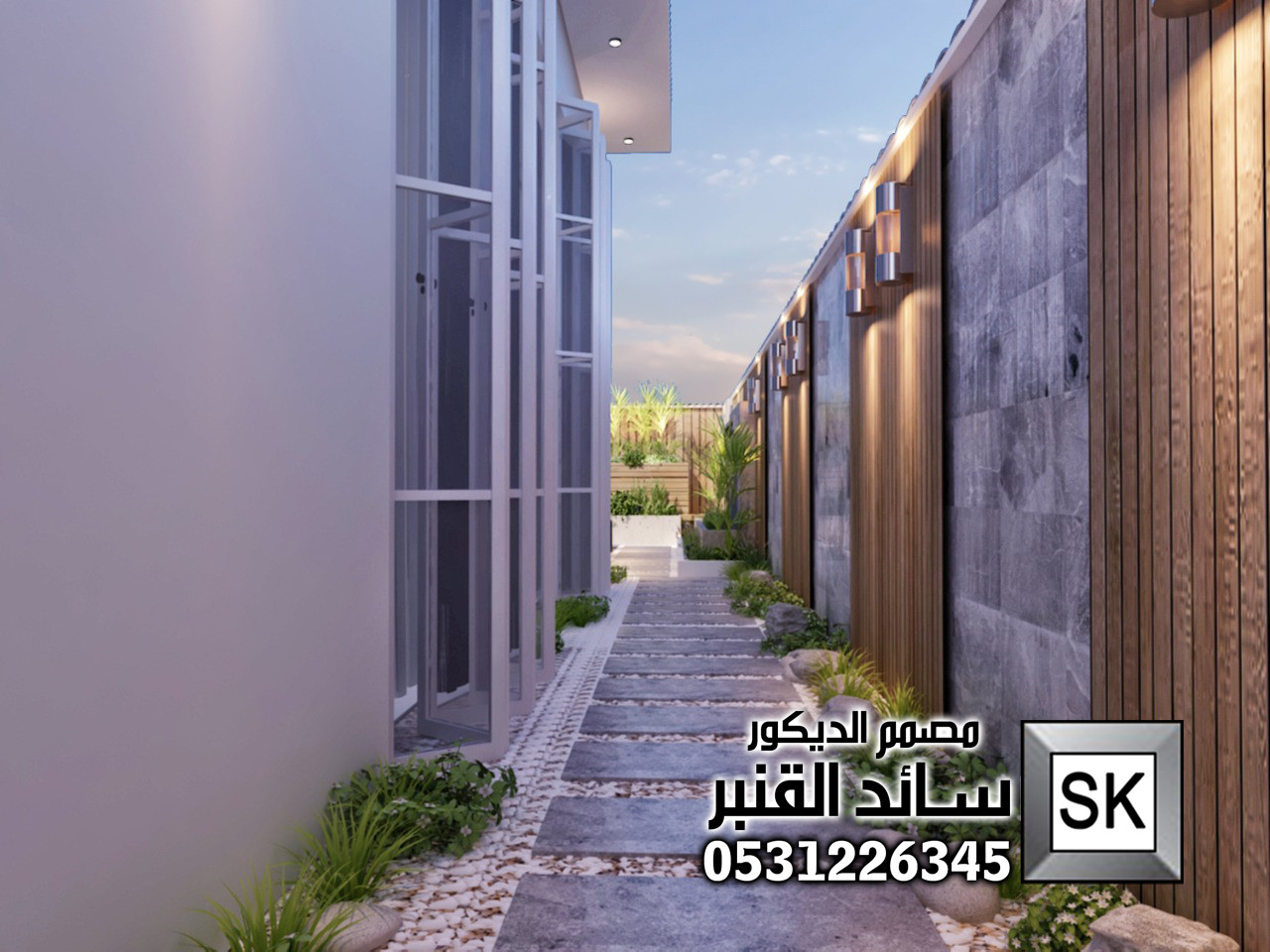 تنسيق حدائق في الرياض شامل التصاميم المجانية