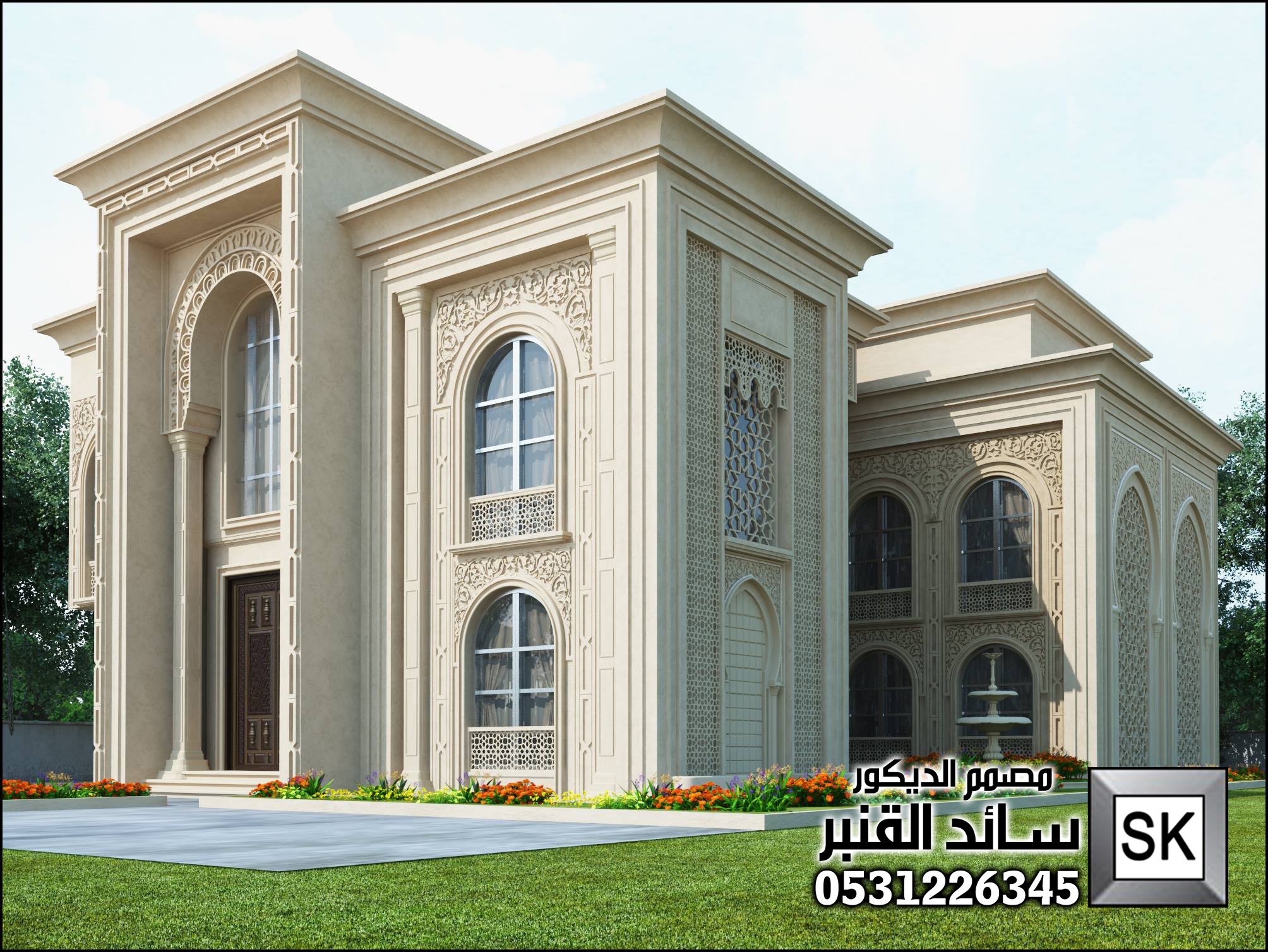 واجهة أندلسية فخمة في الرياض