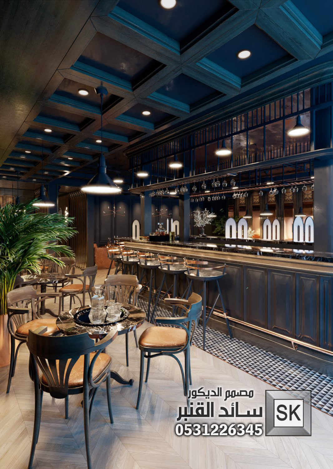 تصميم و تنفيذ كوفي شوب و مقاهي و كافتريات و مطاعم في السعودية