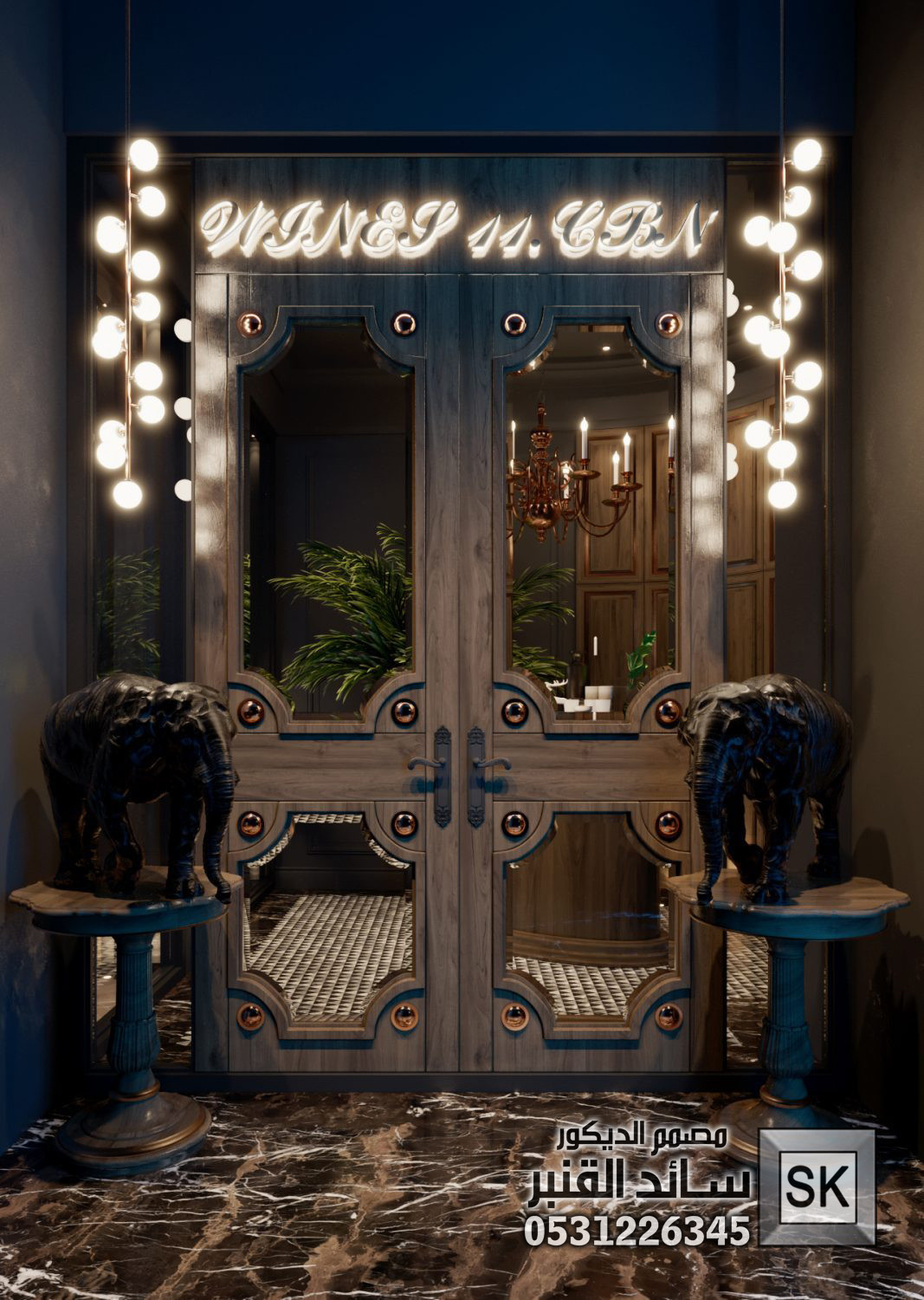 تصميم و تنفيذ كوفي شوب و مقاهي و كافتريات و مطاعم في السعودية