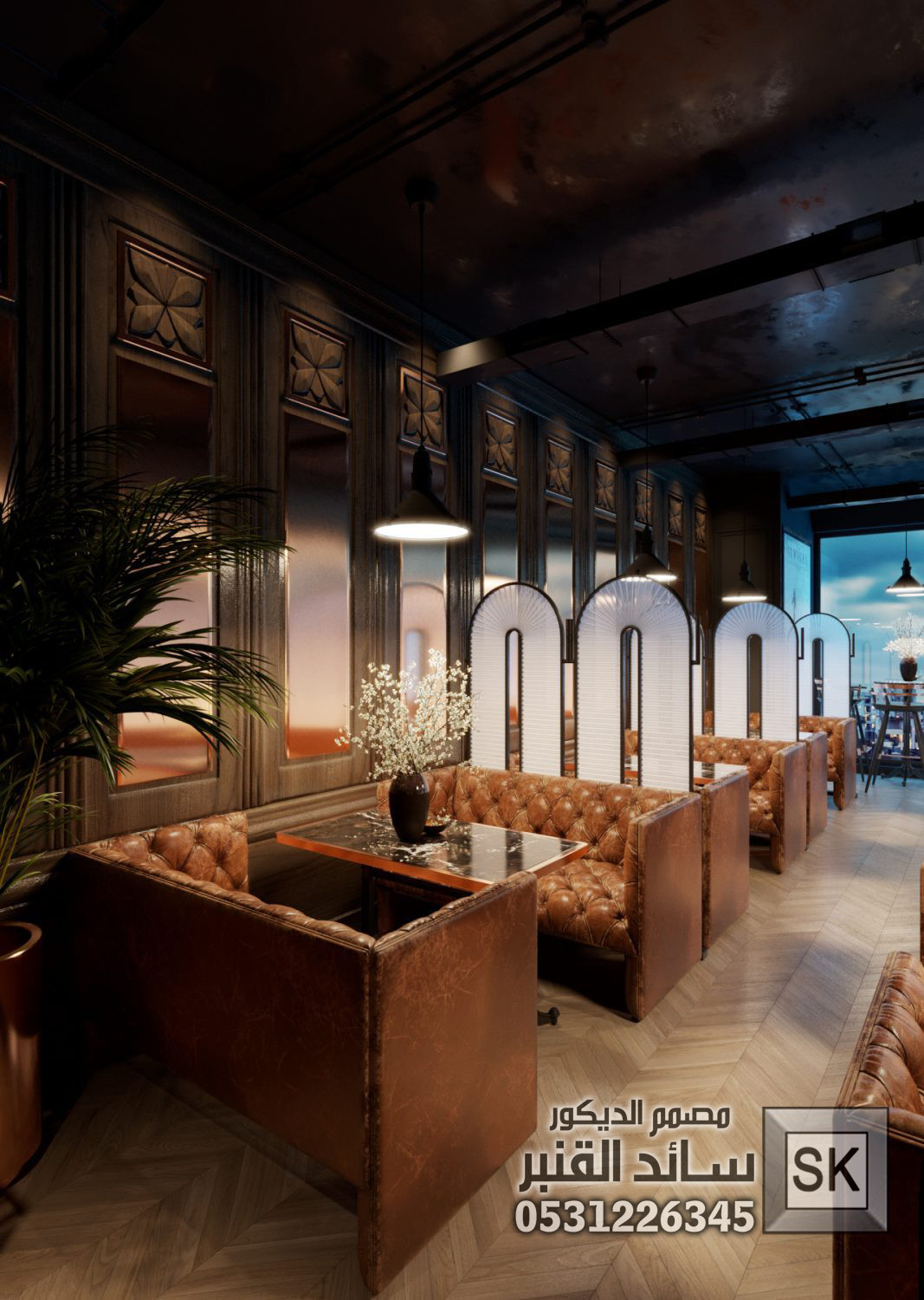 تصميم و تنفيذ كوفي شوب و مقاهي و كافتريات و مطاعم في السعودية