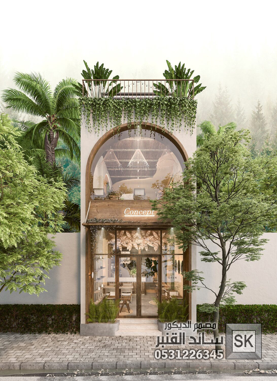 تصميم و تنفيذ مطاعم و كافتريا و مقاهي و كافيهات و محلات شاهي  في السعودية