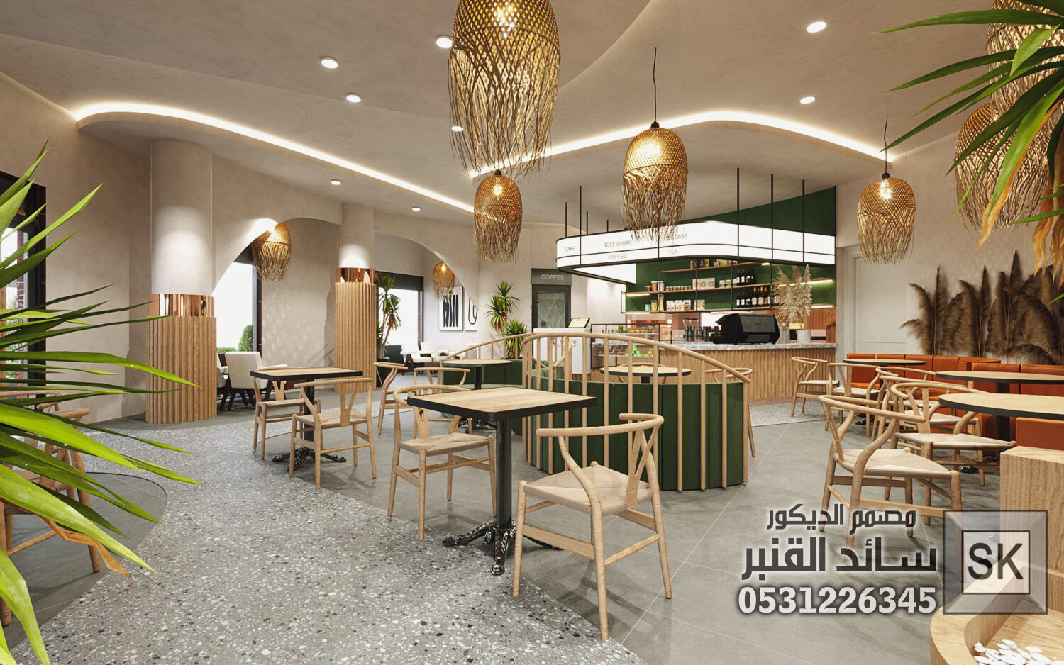 تصميم و تنفيذ مطاعم و كافتريا و مقاهي و كافيهات و محلات شاهي  في السعودية
