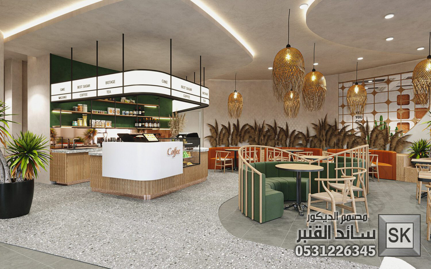 تصميم و تنفيذ مطاعم و كافتريا و مقاهي و كافيهات و محلات شاهي  في السعودية