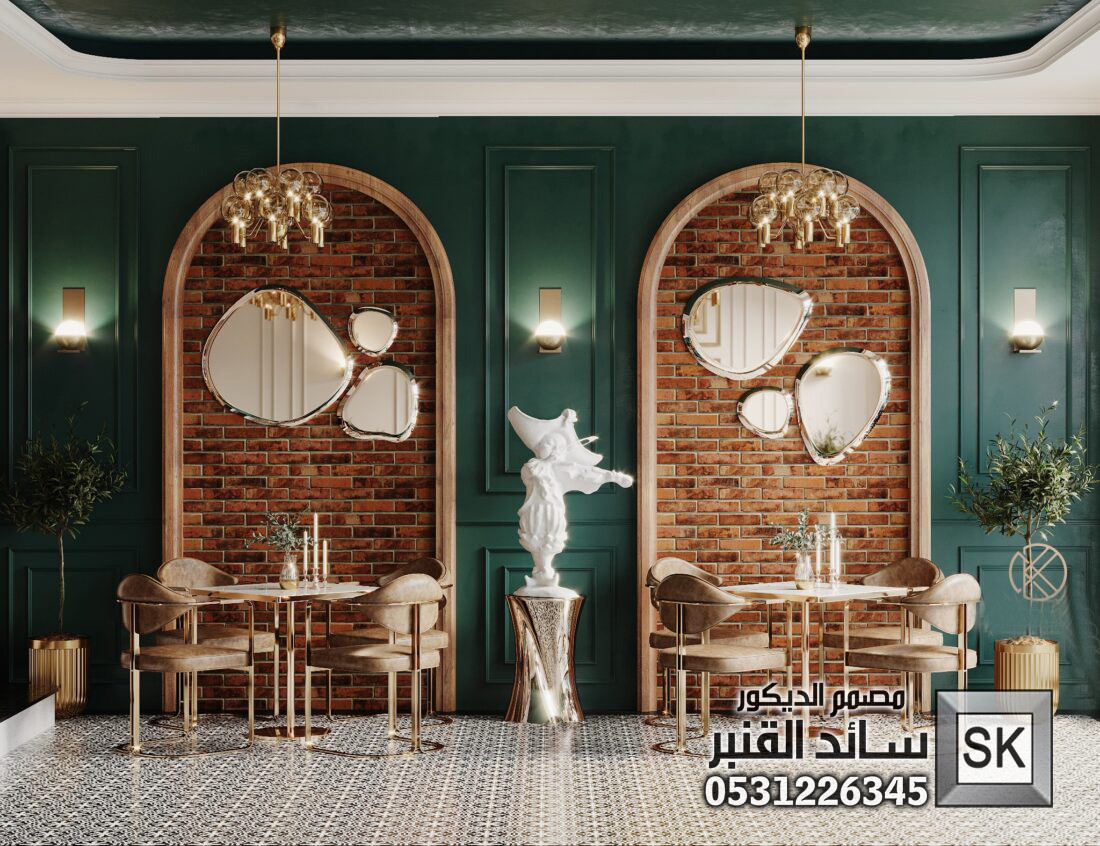 تصميم و تشطيب كوفي شوب و مطاعم و محلات شاهي في السعودية