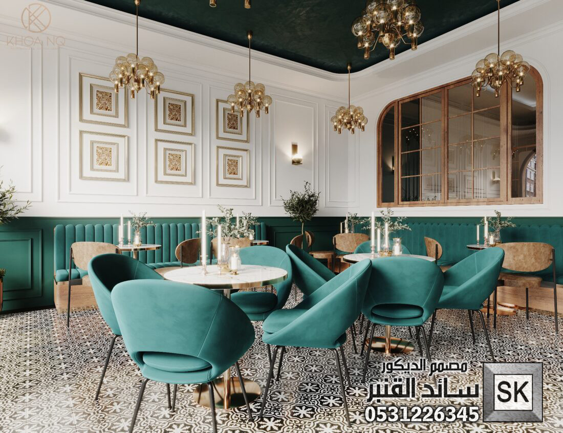 تصميم و تشطيب كوفي شوب و مطاعم و محلات شاهي في السعودية