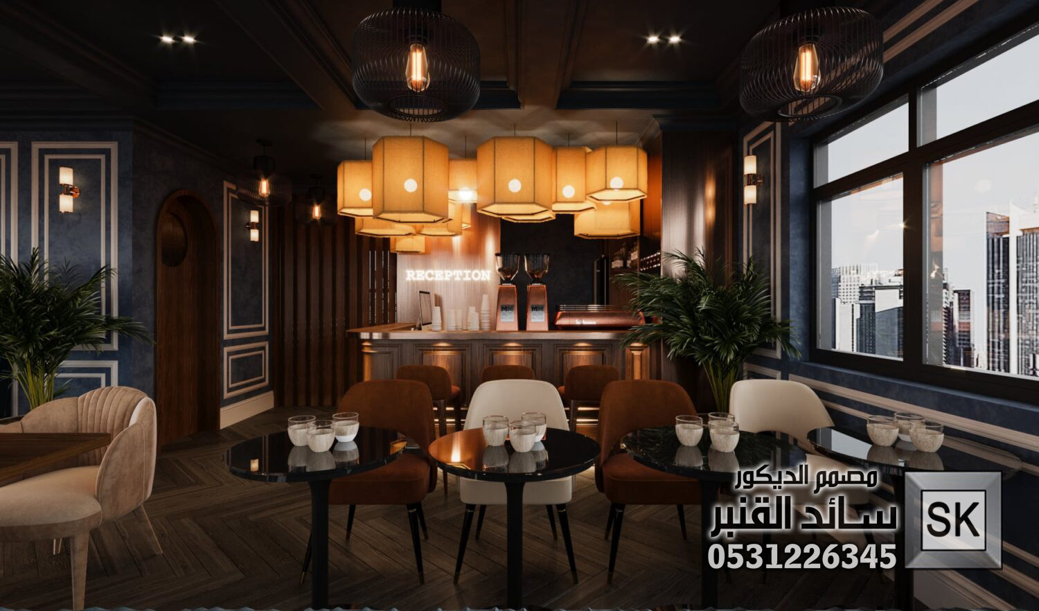 تصميم و تنفيذ مطاعم و كافيهات في جدة