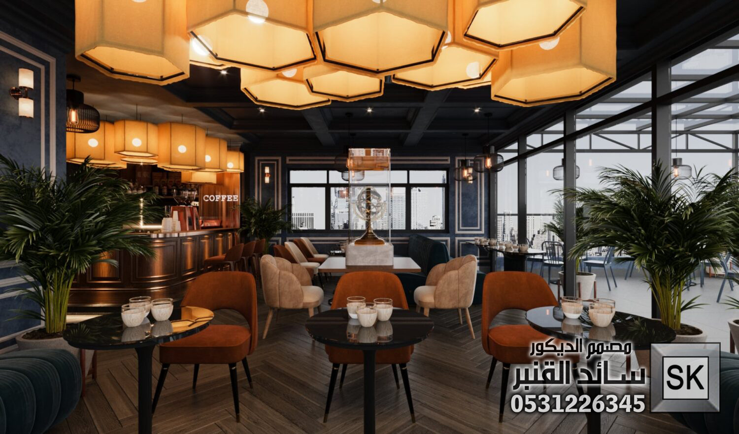 تصميم و تنفيذ مطاعم و كافيهات في جدة