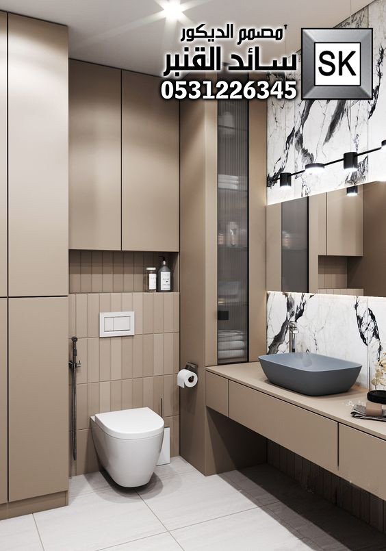 تصميم و تنفيذ دورات مياه و مغاسل فخمة في الرياض