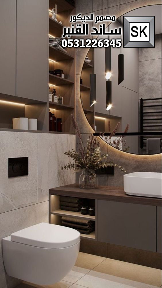 تصميم و تشطيب مغاسل و دورات مياه فخمة في الرياض