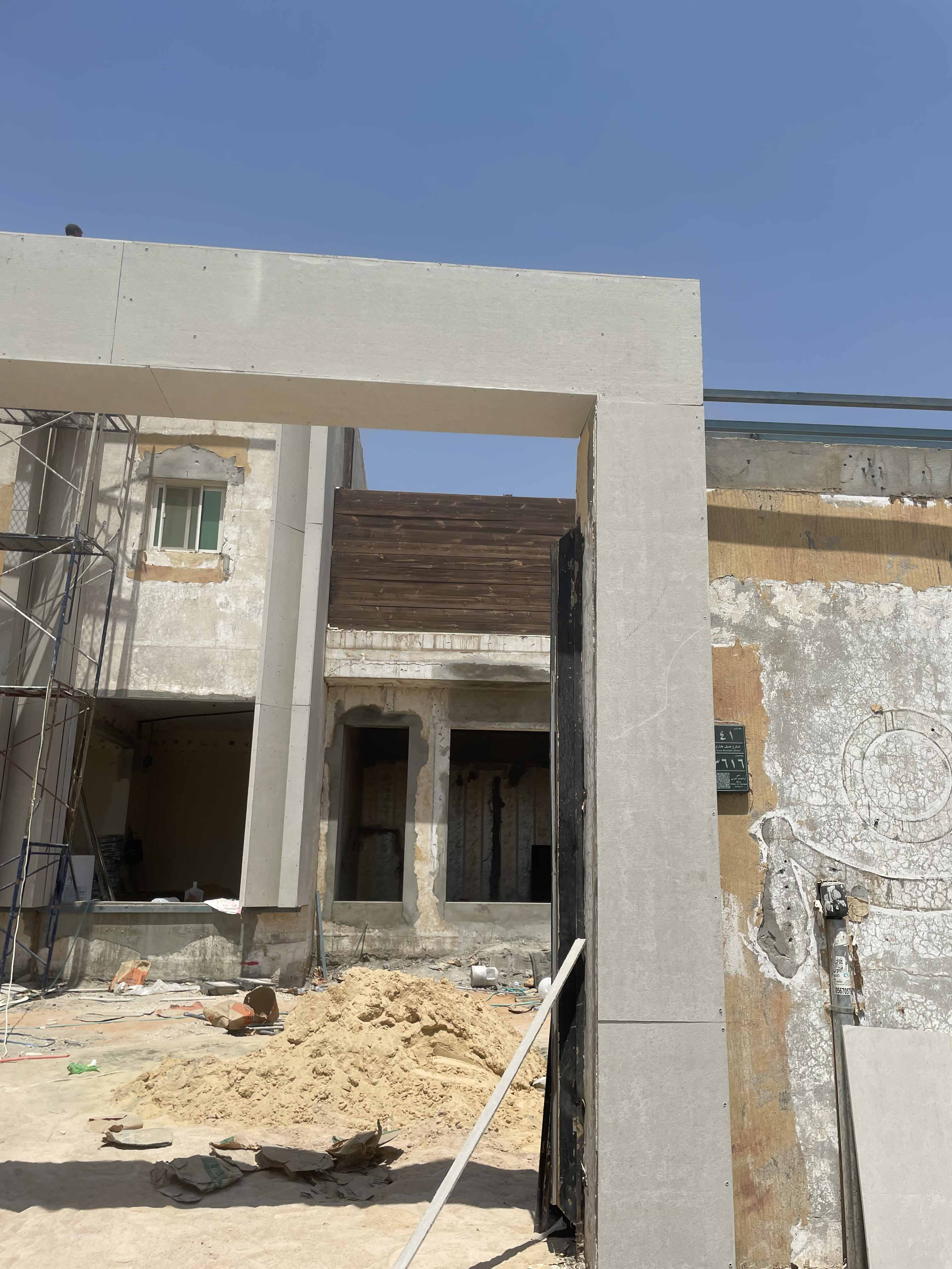 ترميم واجهات خارجية بإقل الأسعار و أعلى جودة و ضمان في الرياض