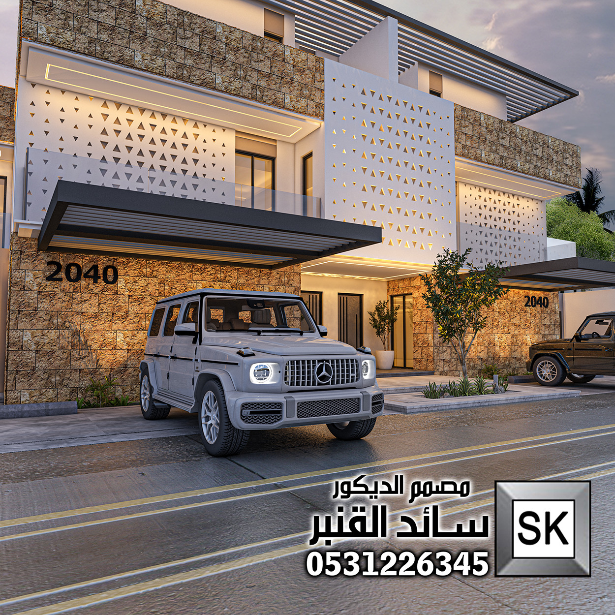 تصميم و تشطيب واجهة فيلا تاون هاوس على النمط السلماني في الرياض