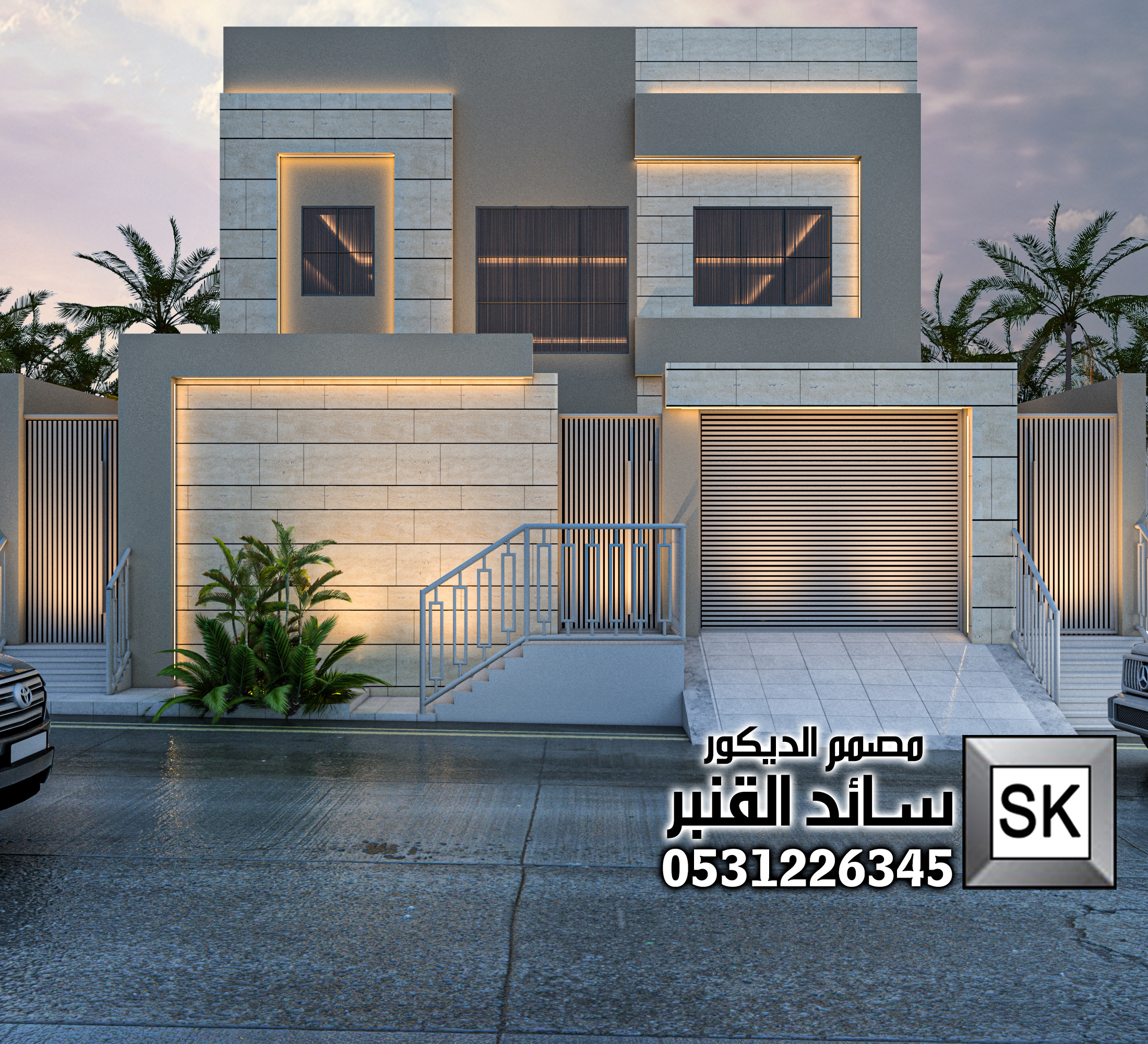 تصميم و تنفيذ واجهات خارجية في عنيزة