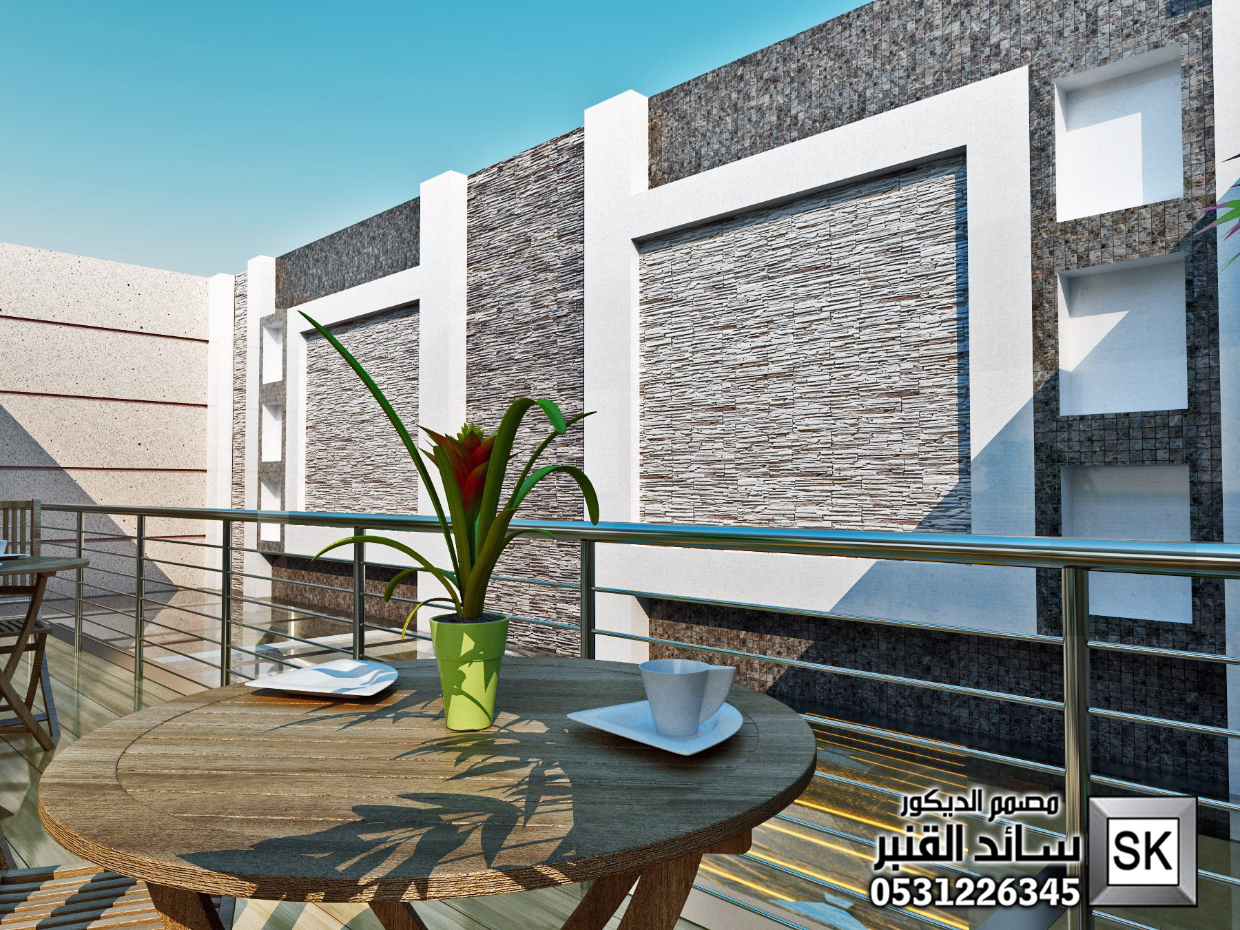 حدائق في الرياض