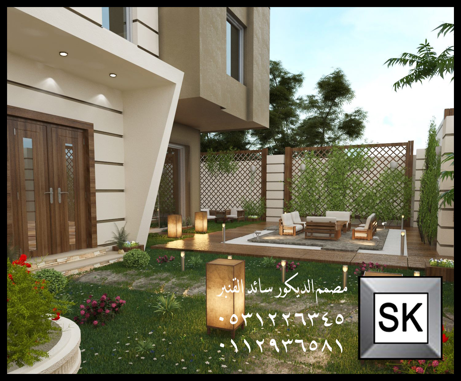 مصمم حدائق في الرياض