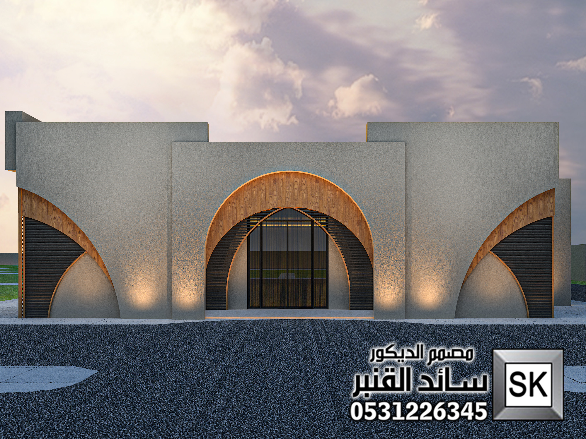 تصميم مزرعة على النمط الوابي سابي في السعودية