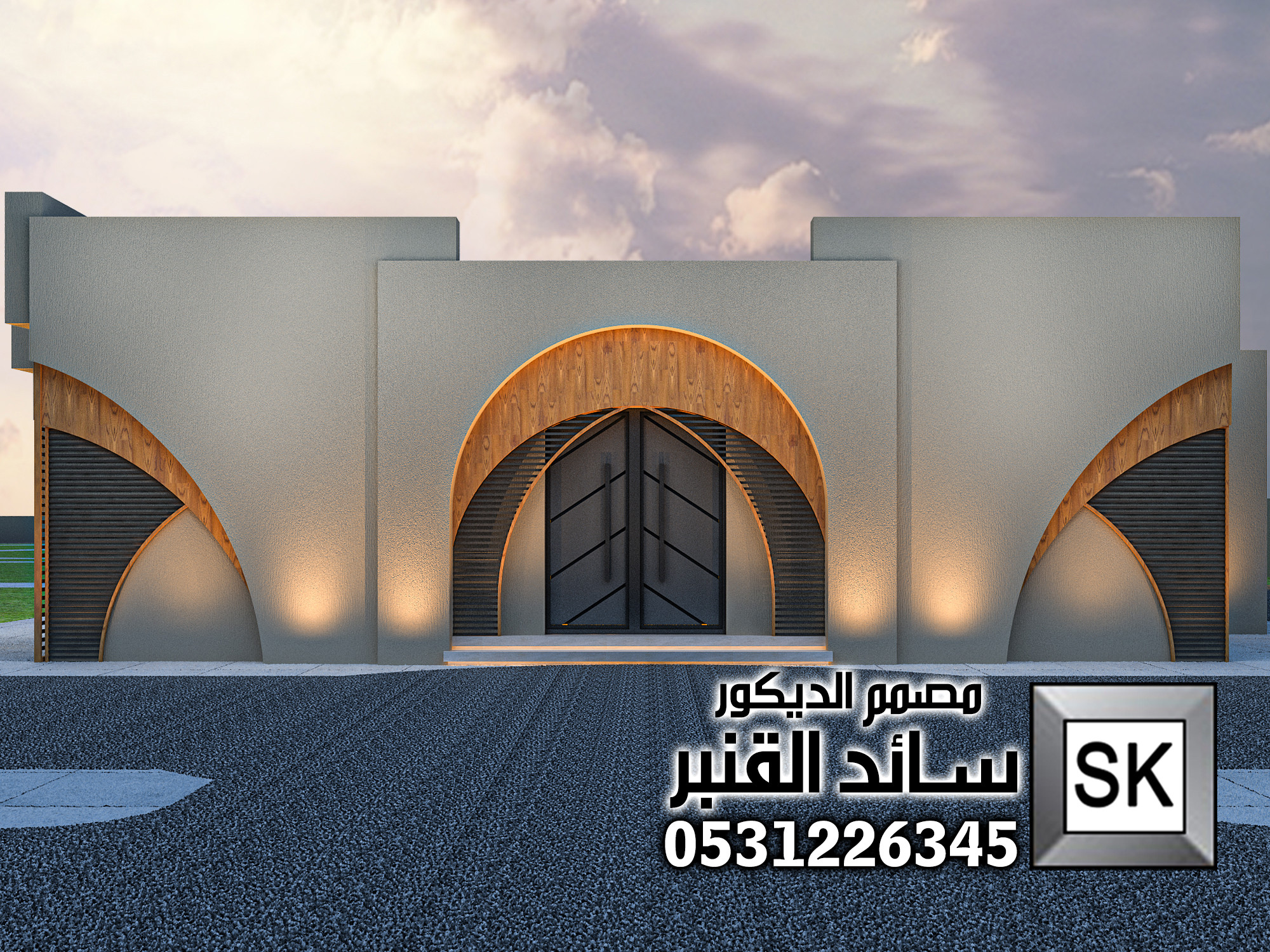 تصميم مزرعة على النمط الوابي سابي في السعودية