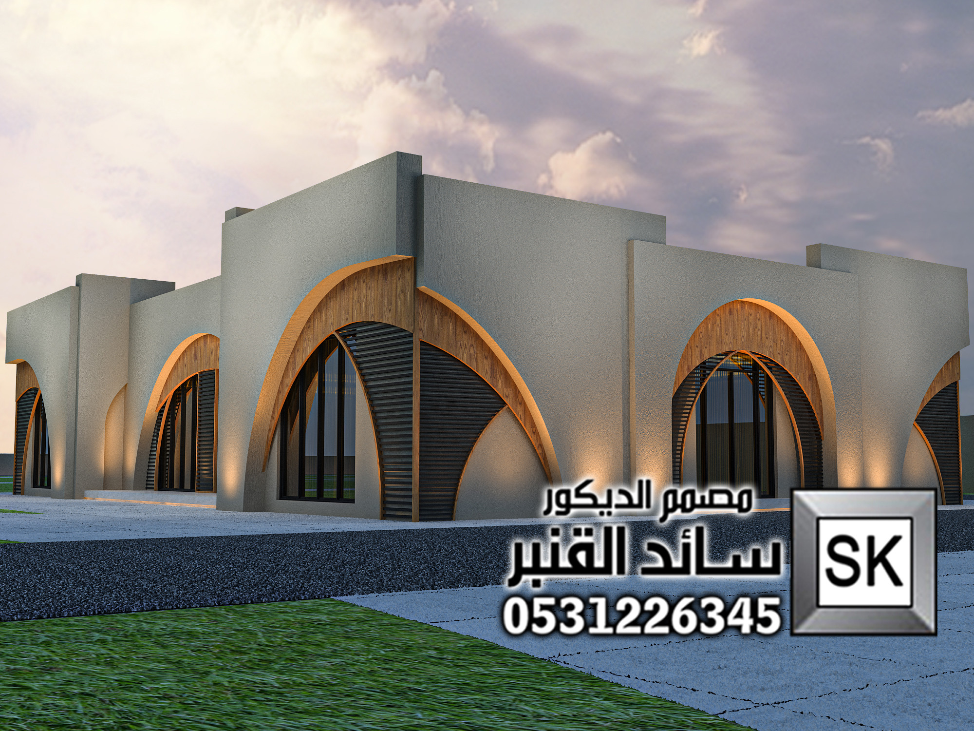 تصميم مزرعة على النمط الوابي سابي في السعودية