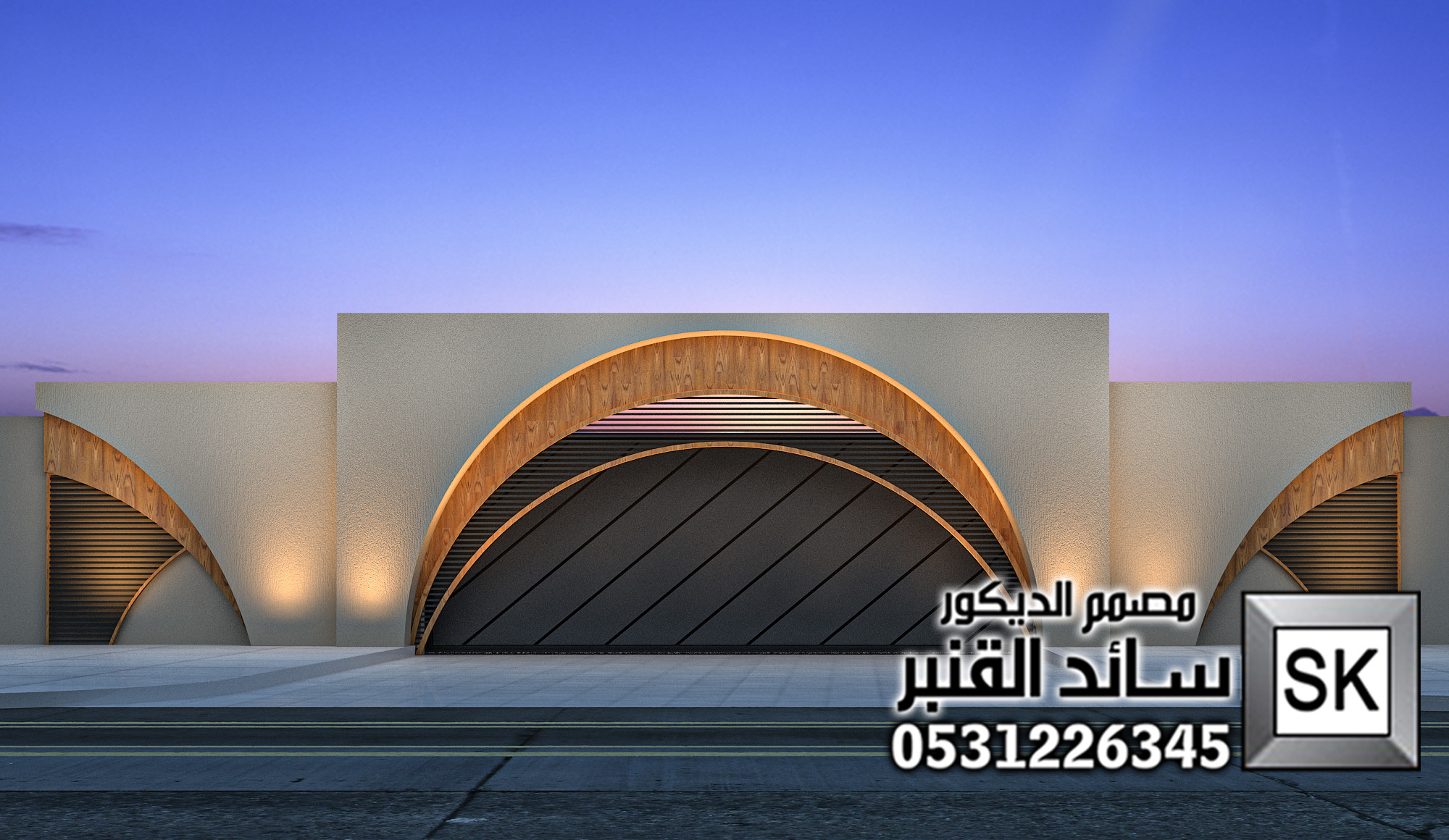 تصميم مزرعة على النمط الوابي سابي في السعودية