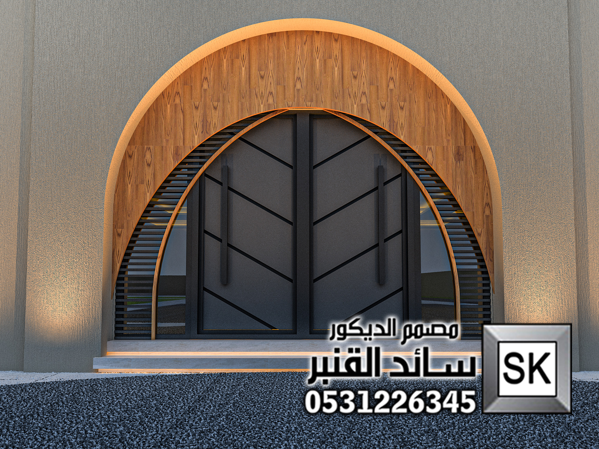 تصميم مزرعة على النمط الوابي سابي في السعودية