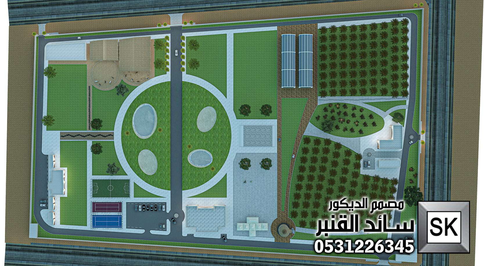 تصميم مزرعة على النمط الوابي سابي في السعودية