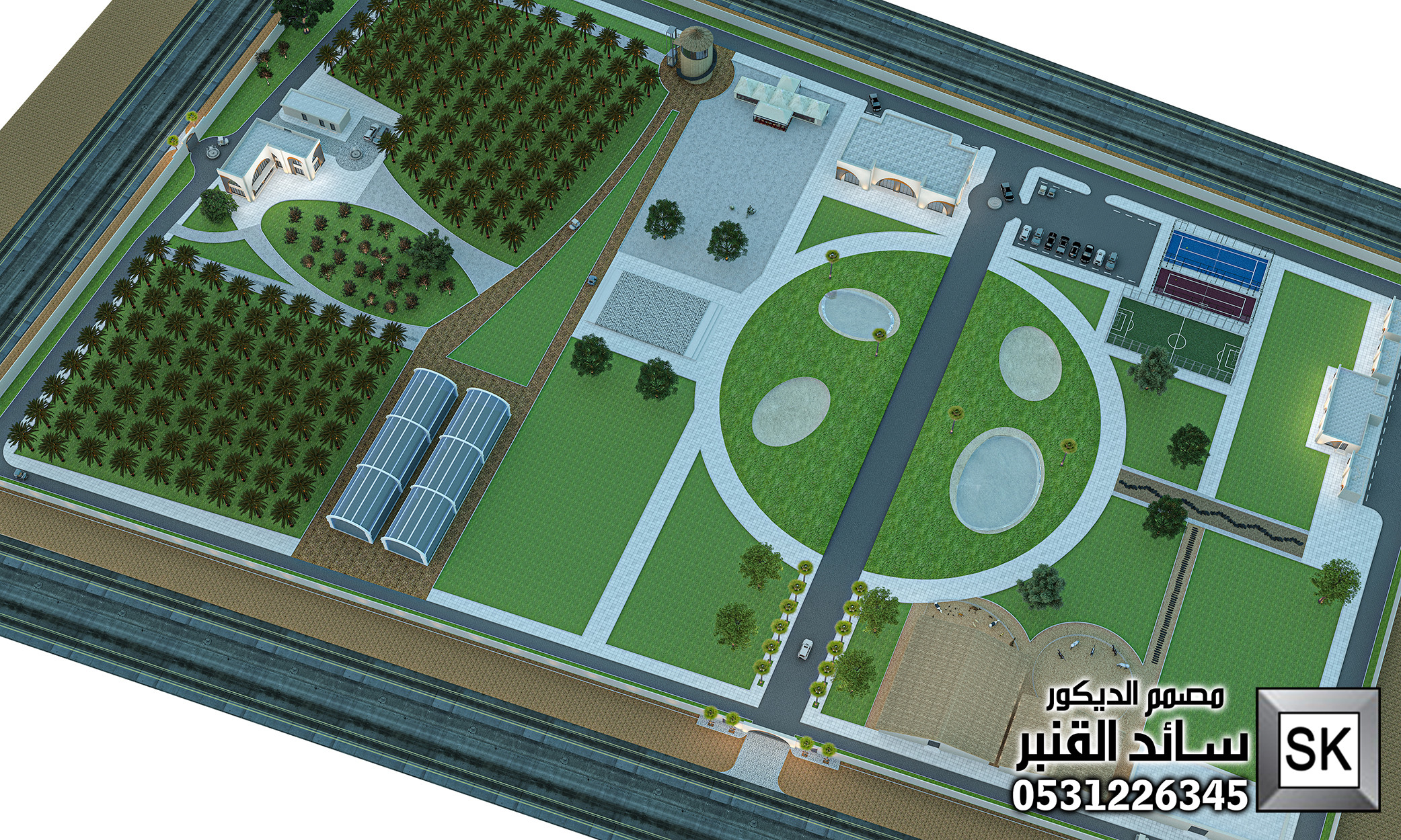 تصميم مزرعة على النمط الوابي سابي في السعودية