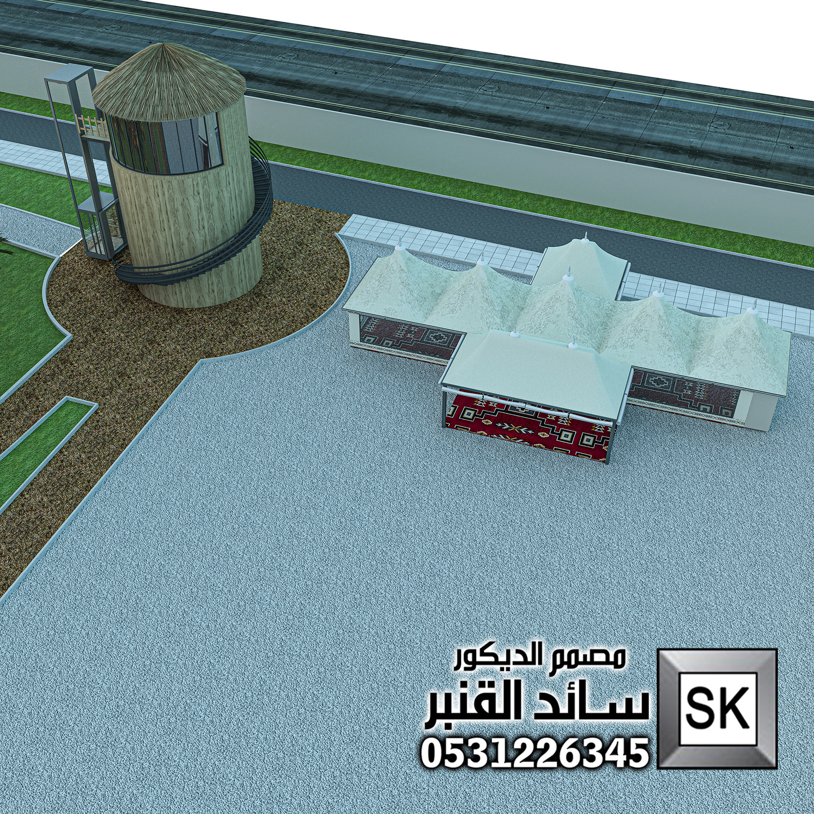 تصميم مزرعة على النمط الوابي سابي في السعودية