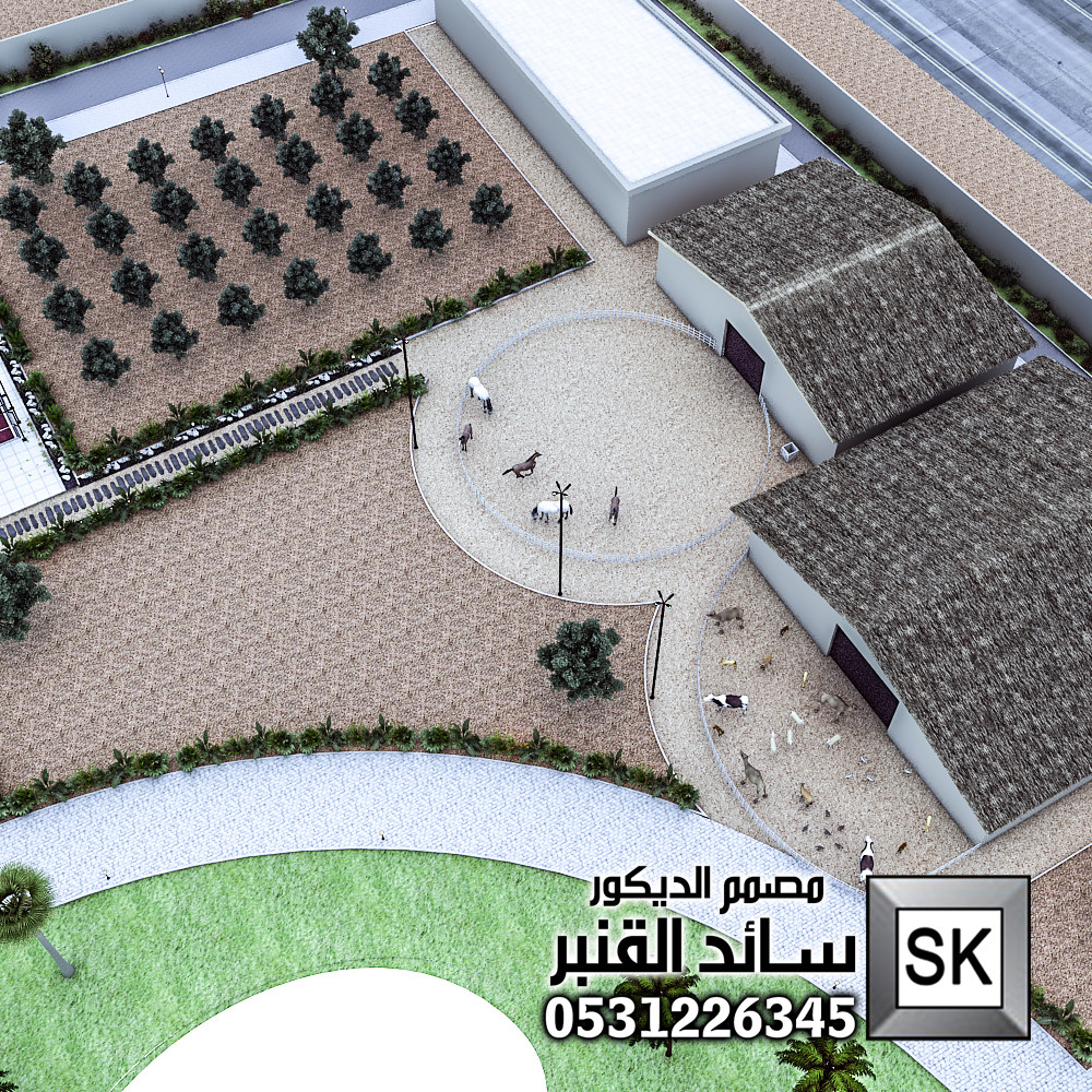 تصميم مزارع فخمة في السعودية