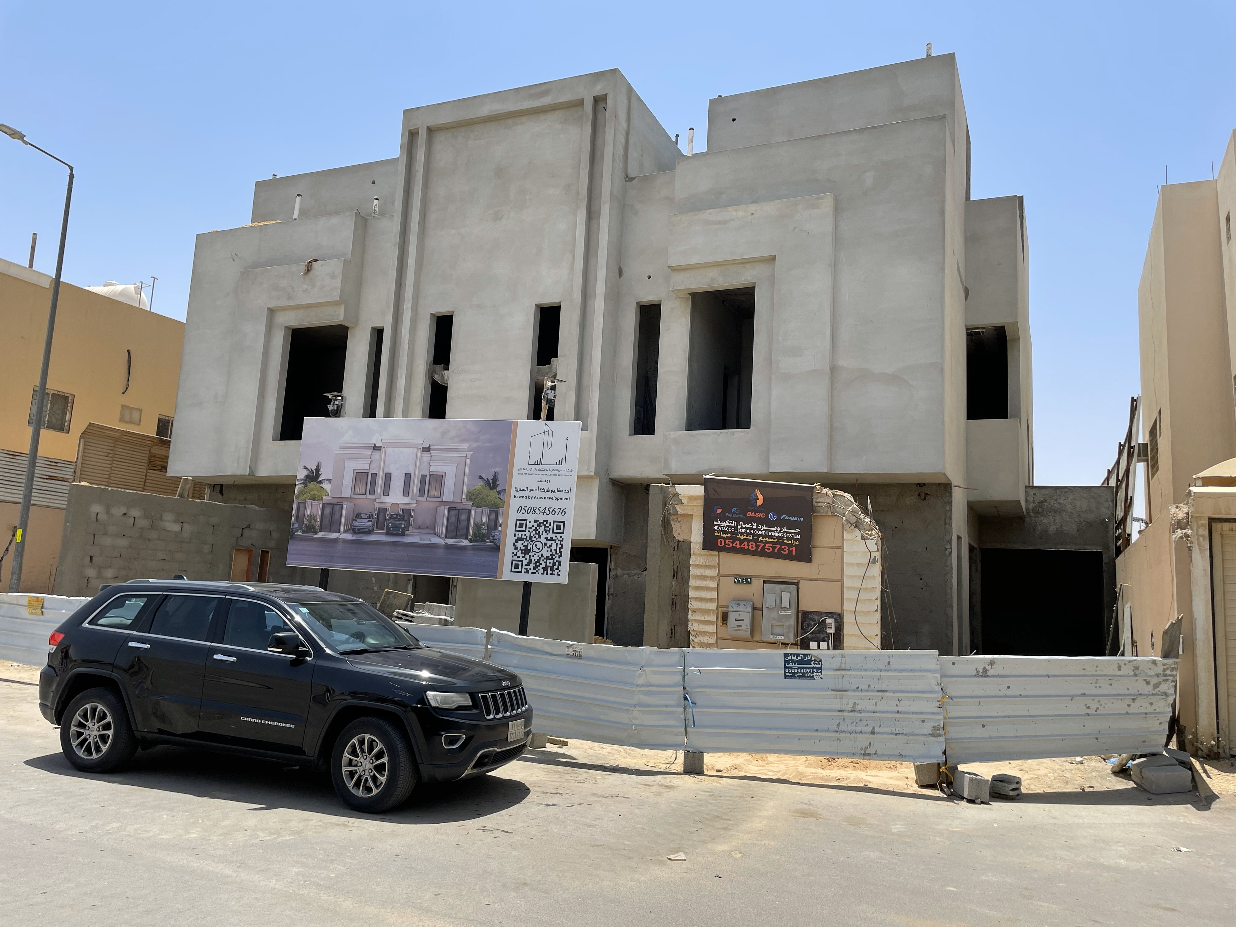 تصميم و تشطيب واجهات تاون هاوس فخمة في الرياض